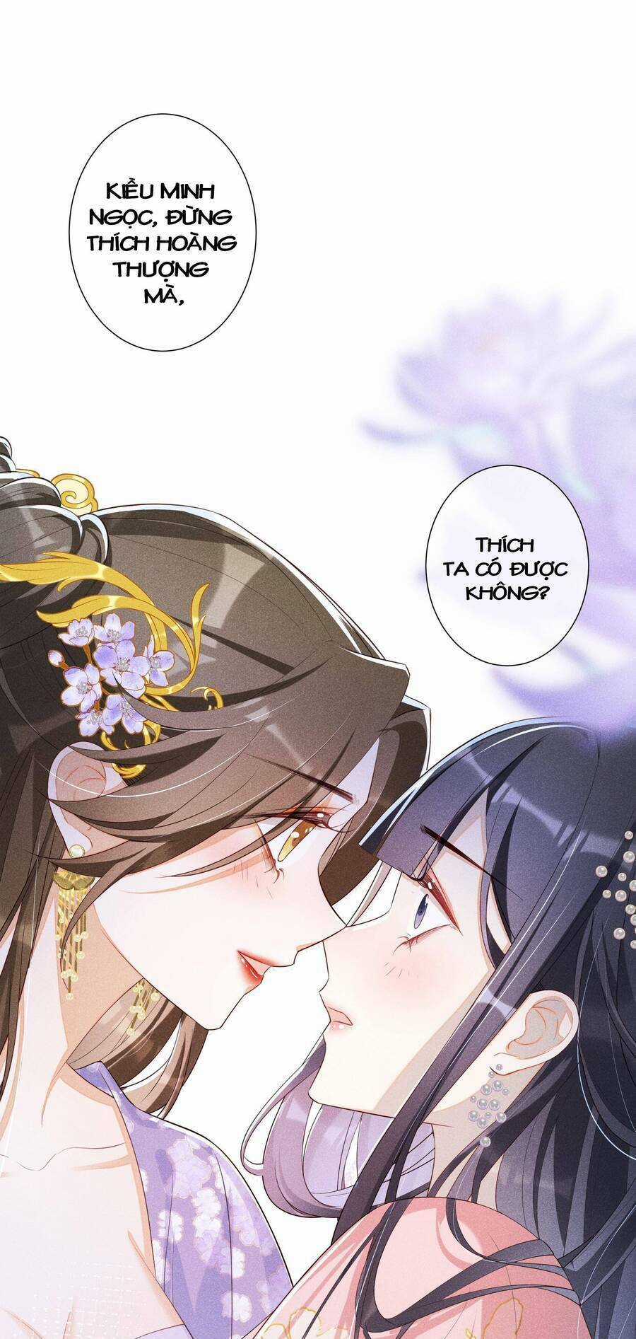 Quý Phi Hôm Nay Cũng Bị Thịt Chapter 19 trang 2