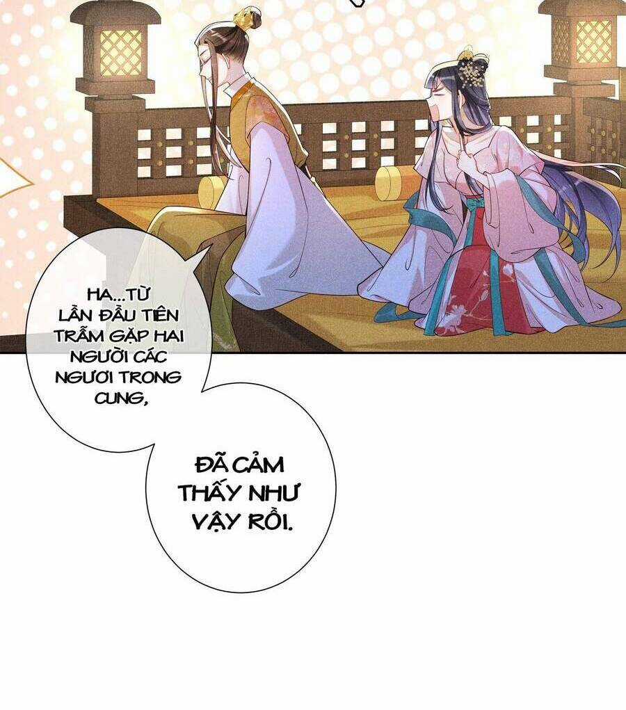 Quý Phi Hôm Nay Cũng Bị Thịt Chapter 19 trang 21