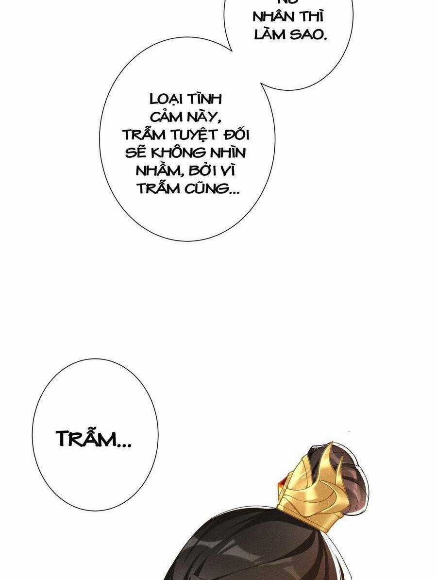 Quý Phi Hôm Nay Cũng Bị Thịt Chapter 19 trang 23