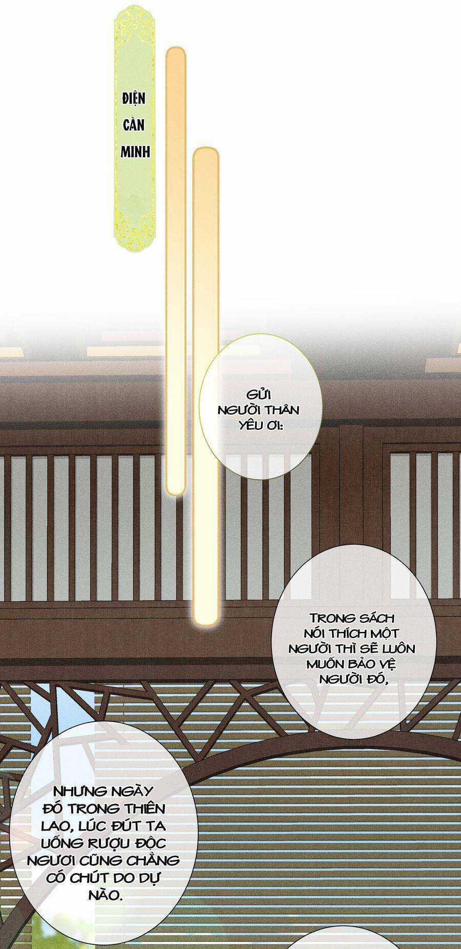 Quý Phi Hôm Nay Cũng Bị Thịt Chapter 19 trang 42