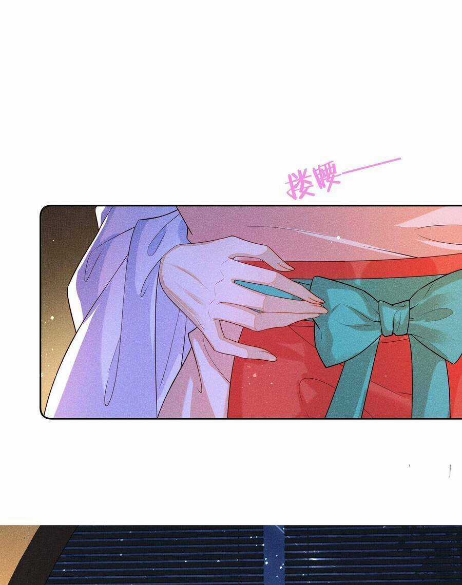 Quý Phi Hôm Nay Cũng Bị Thịt Chapter 19 trang 48