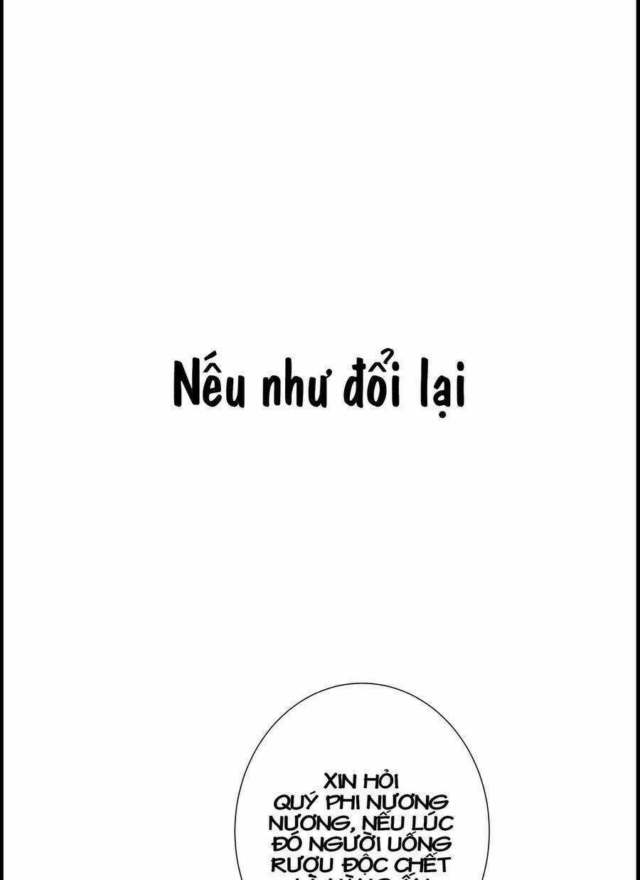 Quý Phi Hôm Nay Cũng Bị Thịt Chapter 19 trang 54