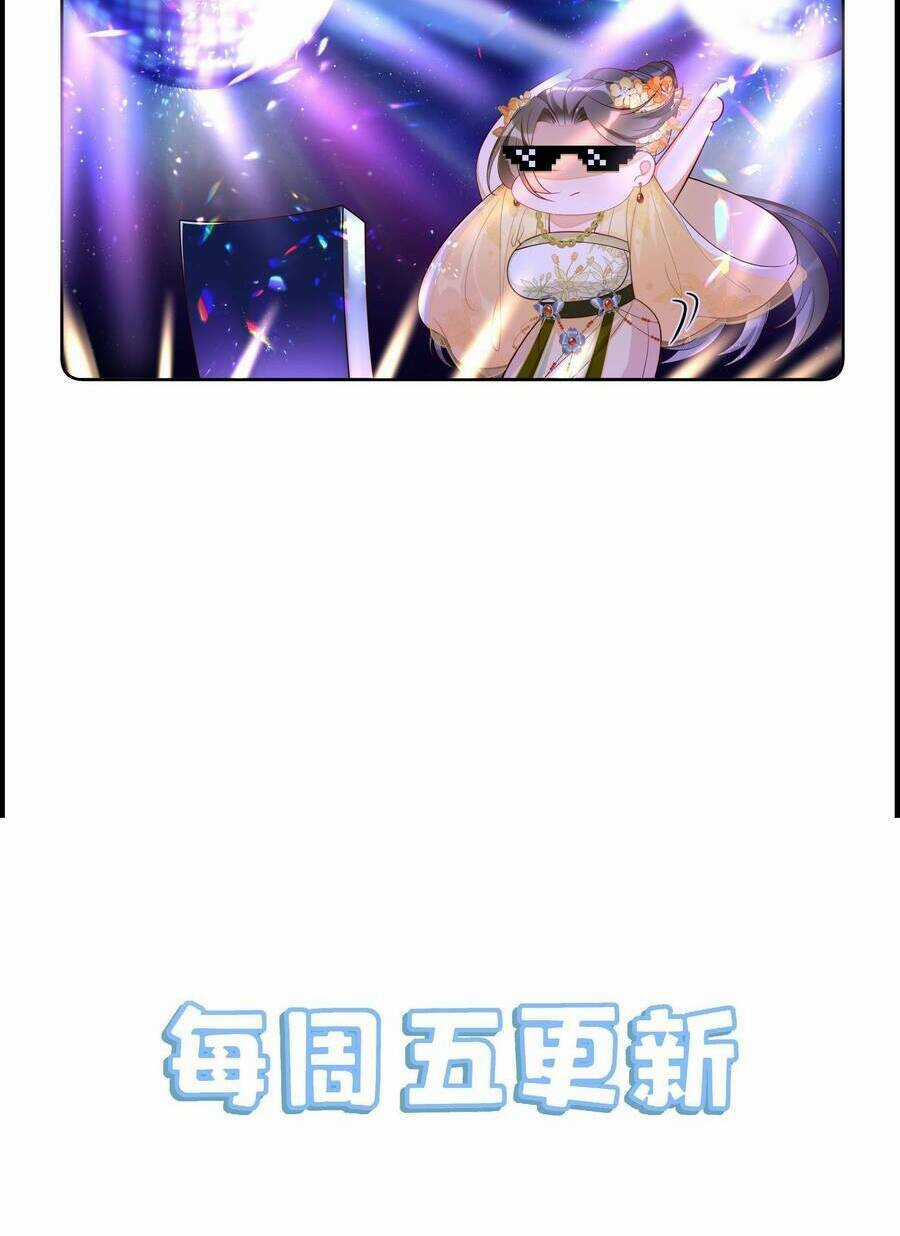 Quý Phi Hôm Nay Cũng Bị Thịt Chapter 19 trang 56