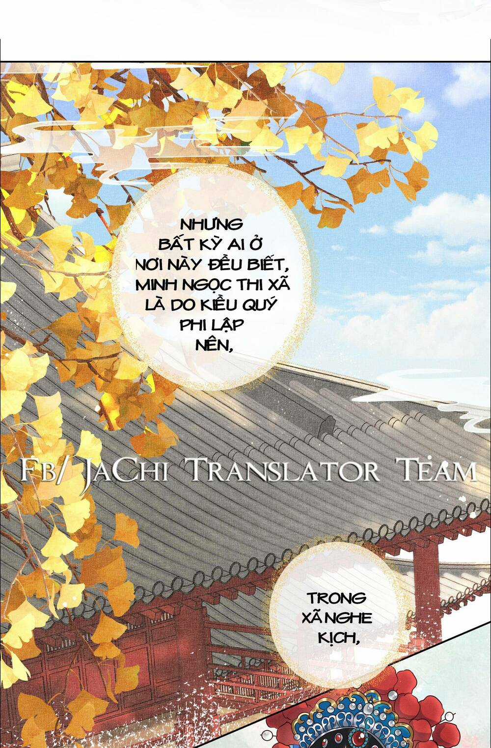 Quý Phi Hôm Nay Cũng Bị Thịt Chapter 2 trang 16