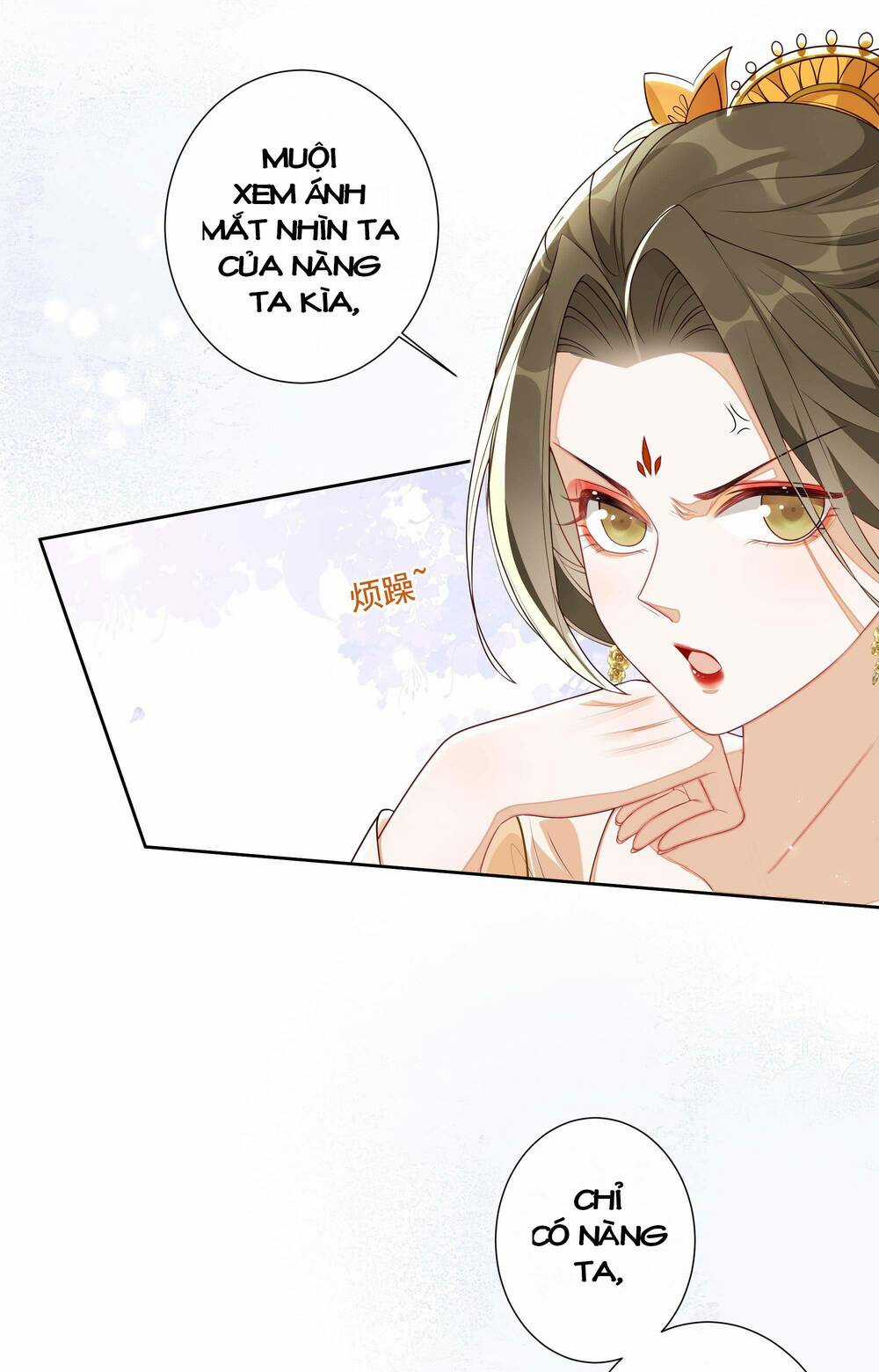 Quý Phi Hôm Nay Cũng Bị Thịt Chapter 2 trang 27