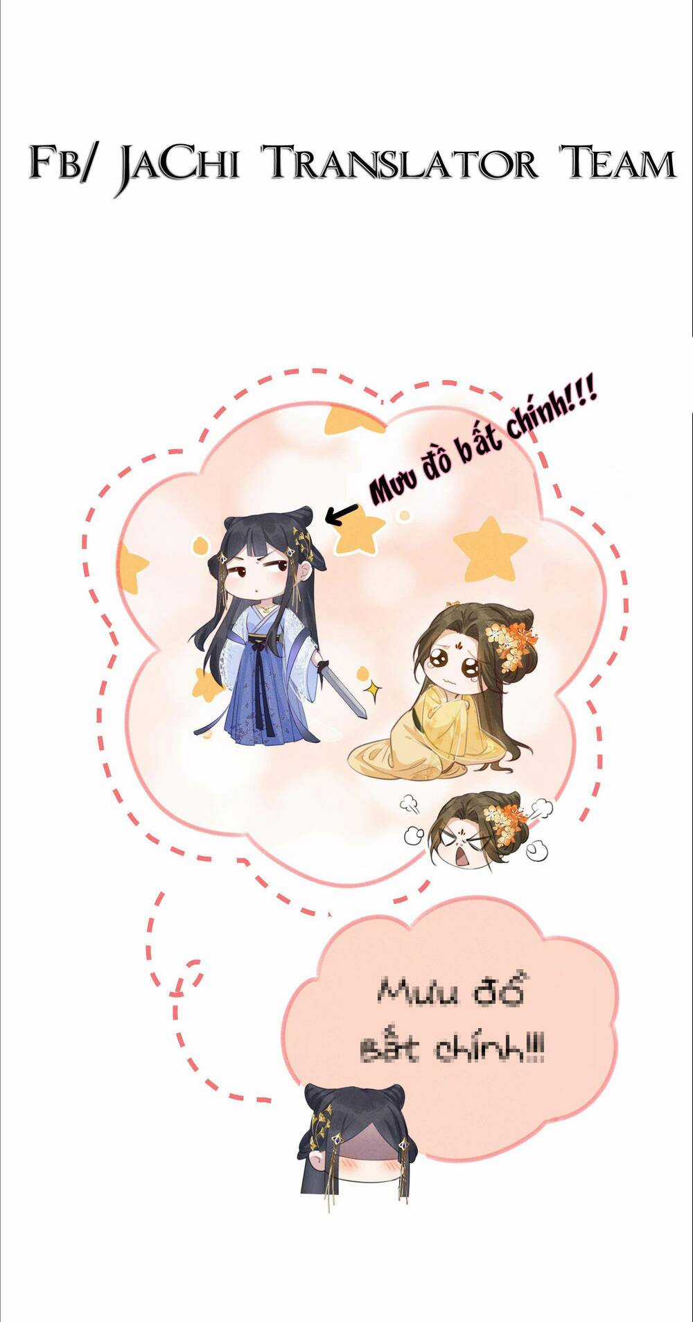 Quý Phi Hôm Nay Cũng Bị Thịt Chapter 2 trang 40