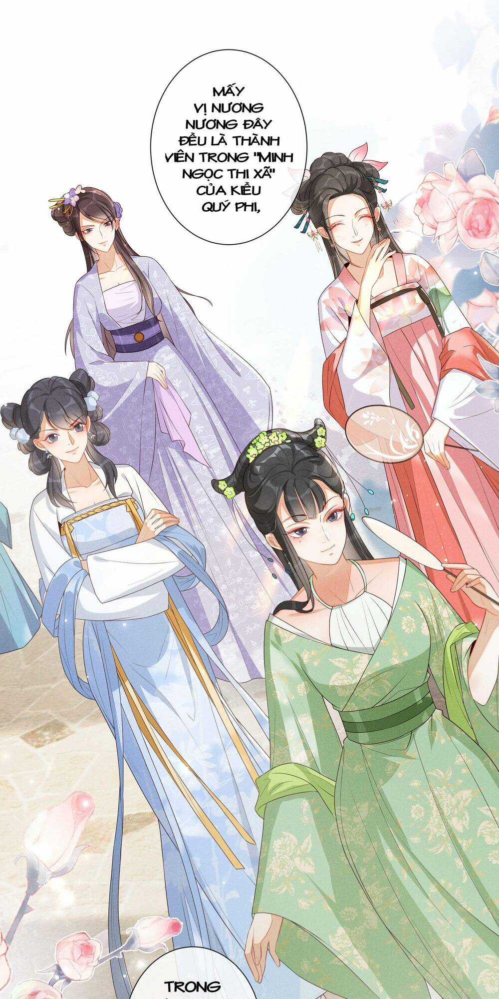 Quý Phi Hôm Nay Cũng Bị Thịt Chapter 2 trang 6