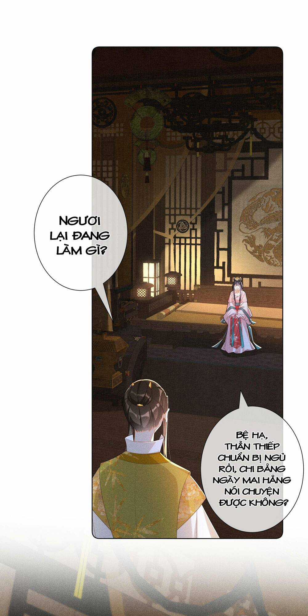 Quý Phi Hôm Nay Cũng Bị Thịt Chapter 20 trang 11