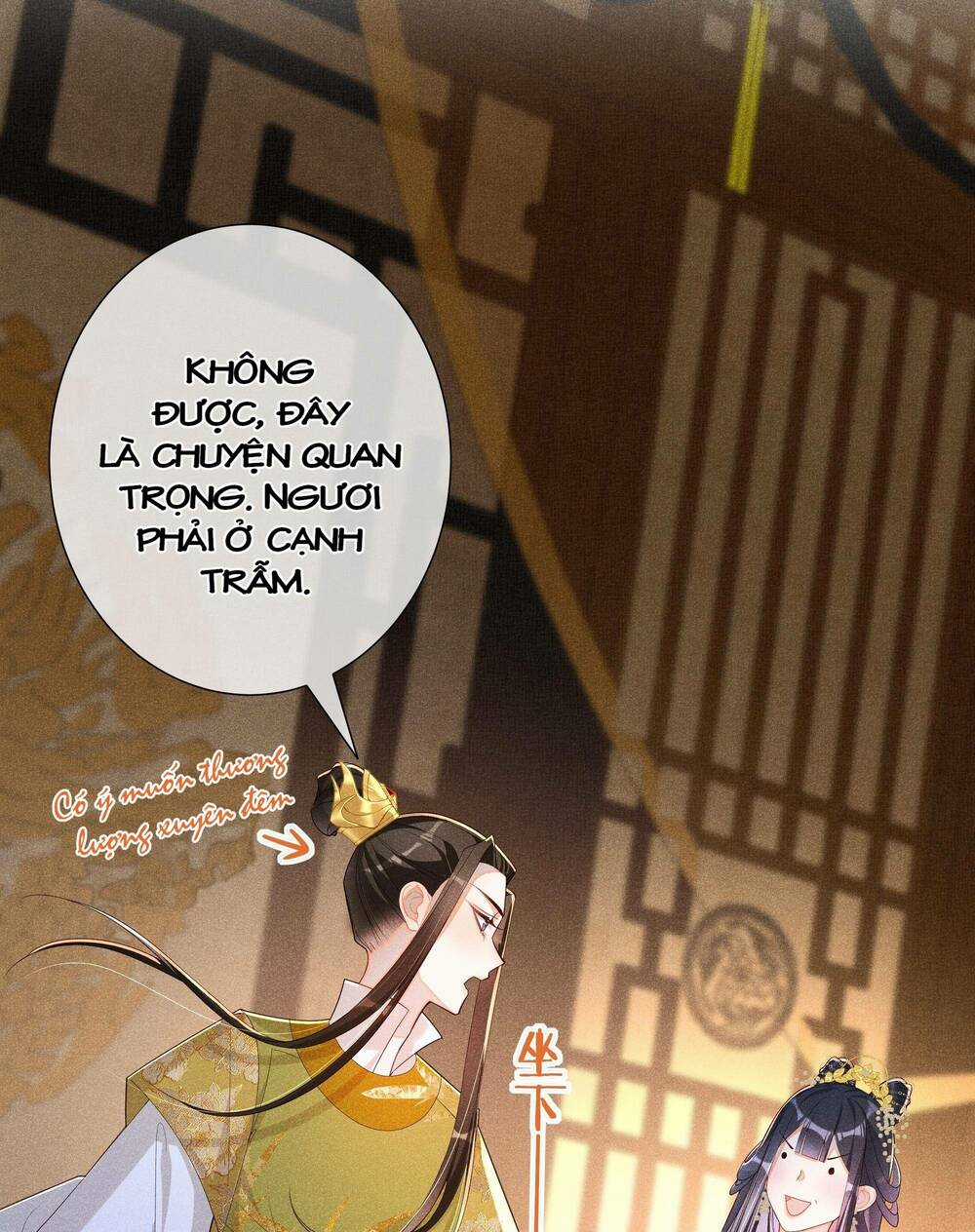 Quý Phi Hôm Nay Cũng Bị Thịt Chapter 20 trang 12