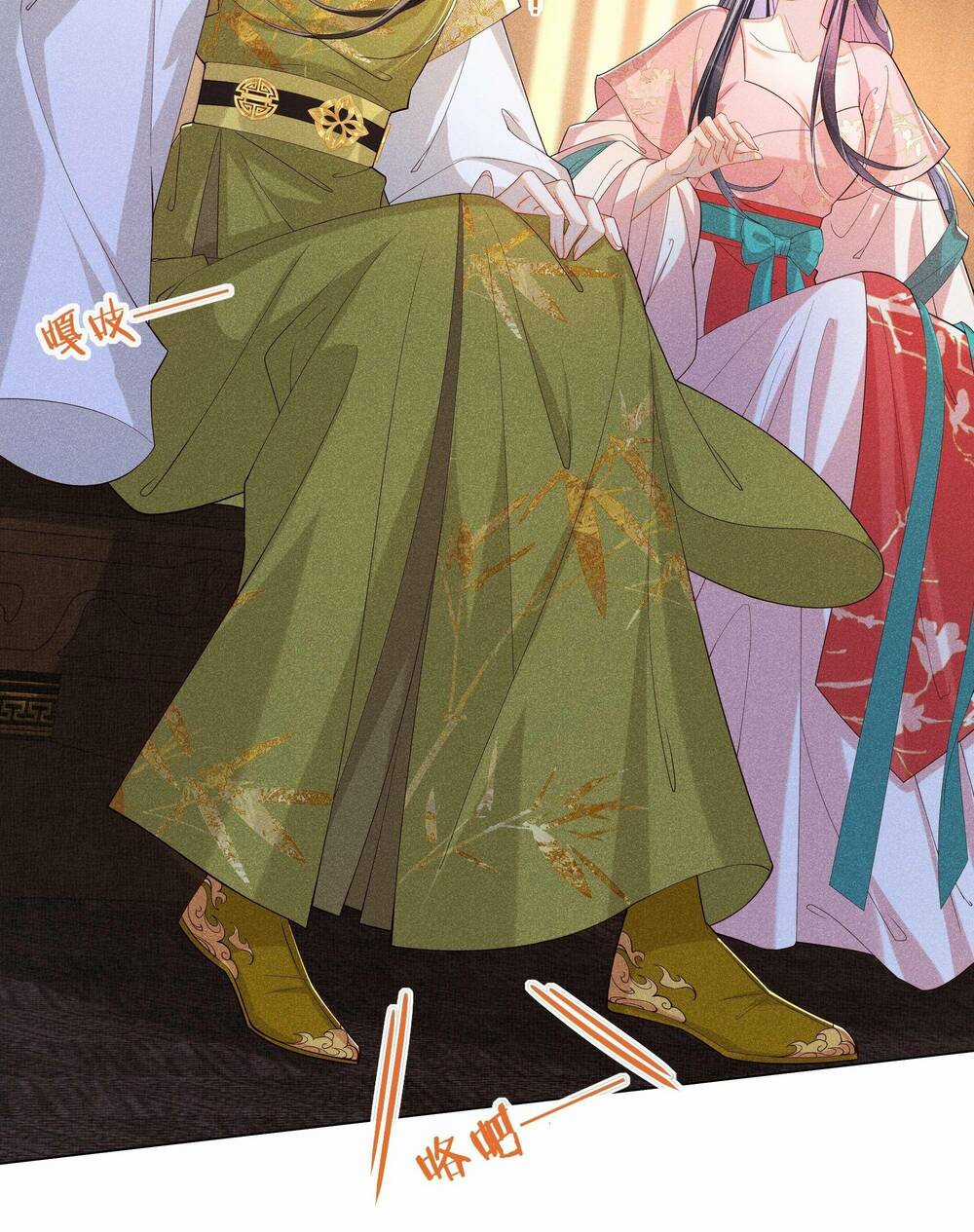 Quý Phi Hôm Nay Cũng Bị Thịt Chapter 20 trang 13