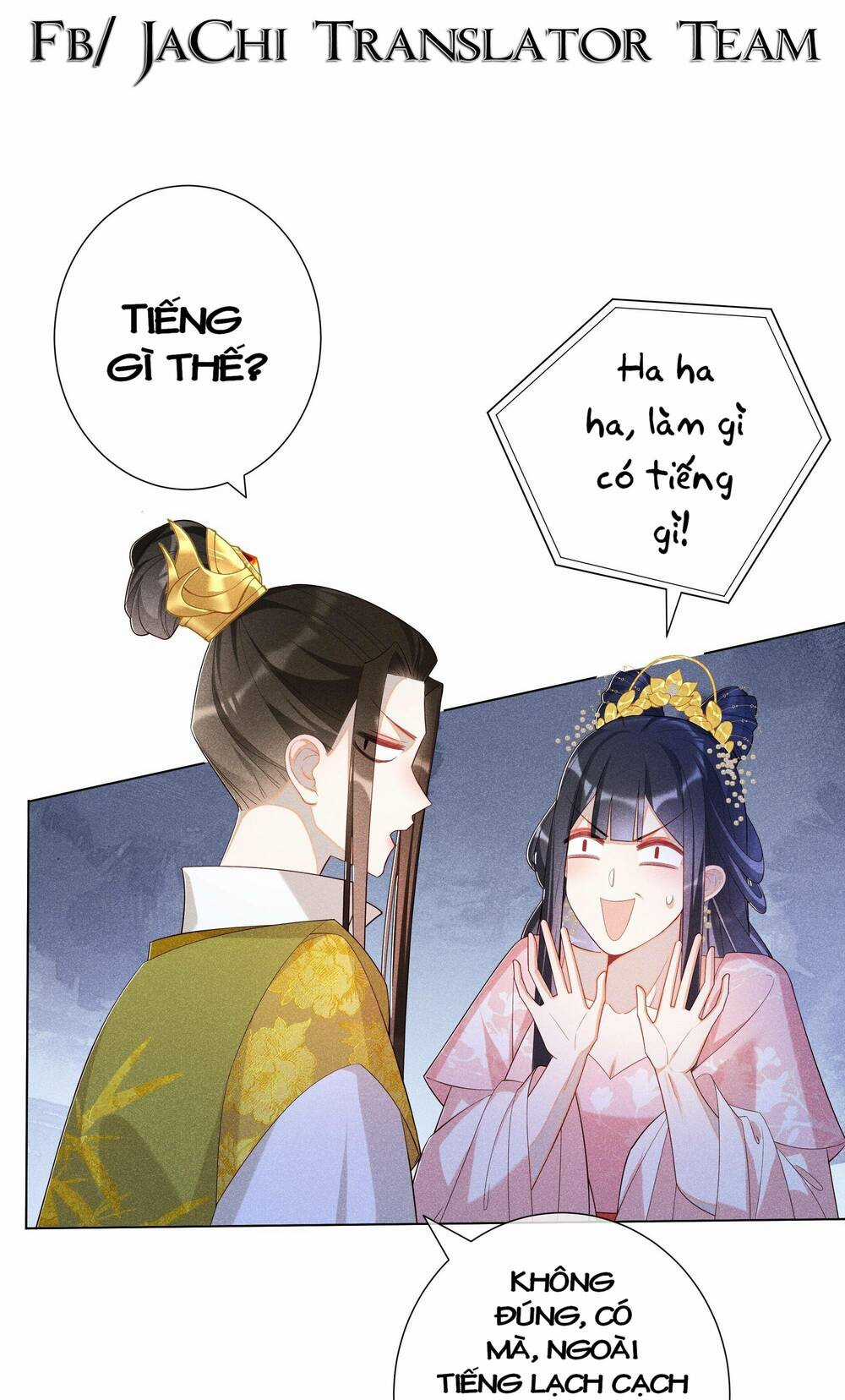 Quý Phi Hôm Nay Cũng Bị Thịt Chapter 20 trang 14