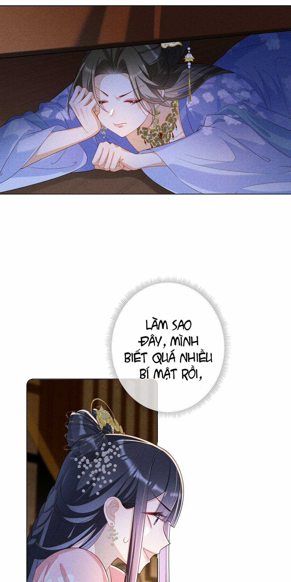 Quý Phi Hôm Nay Cũng Bị Thịt Chapter 20 trang 16