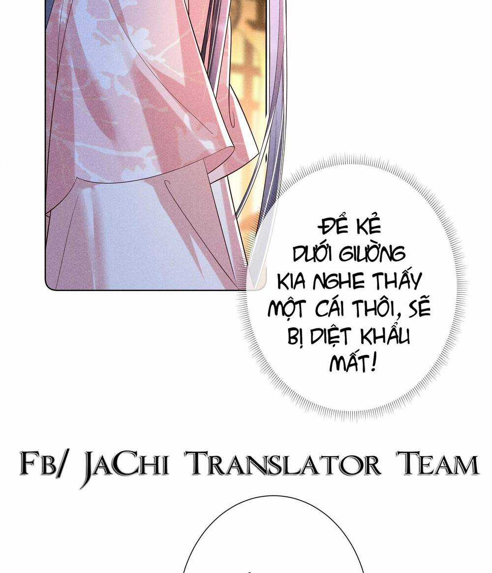 Quý Phi Hôm Nay Cũng Bị Thịt Chapter 20 trang 17