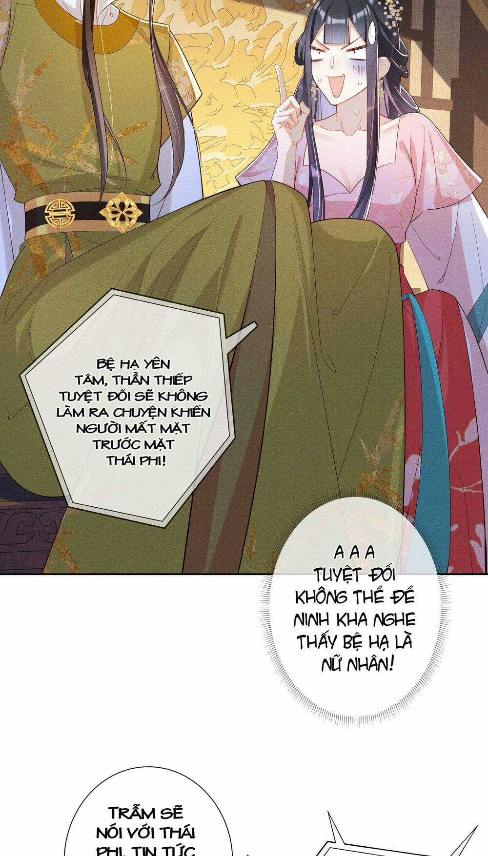 Quý Phi Hôm Nay Cũng Bị Thịt Chapter 20 trang 19