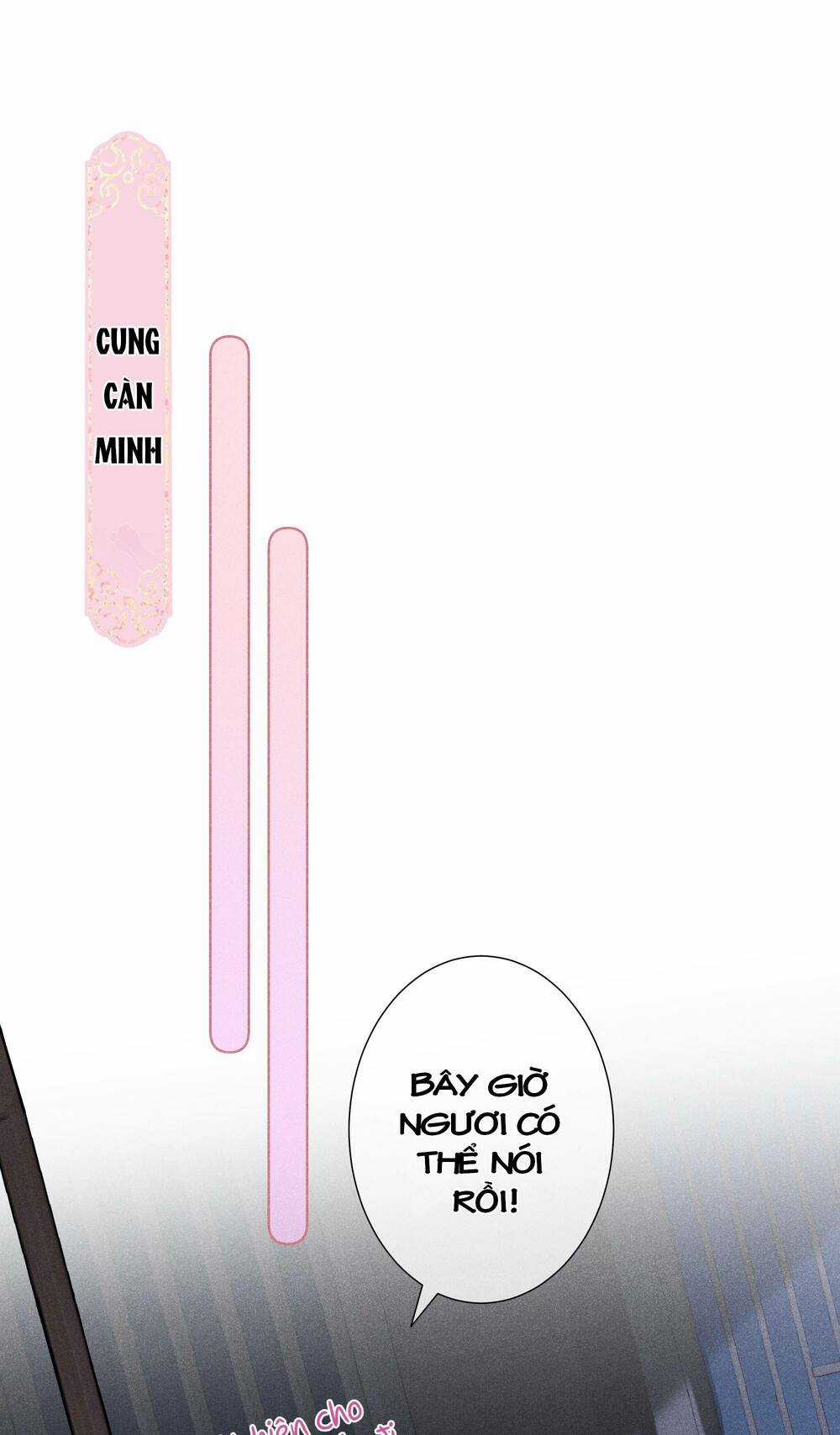 Quý Phi Hôm Nay Cũng Bị Thịt Chapter 20 trang 2