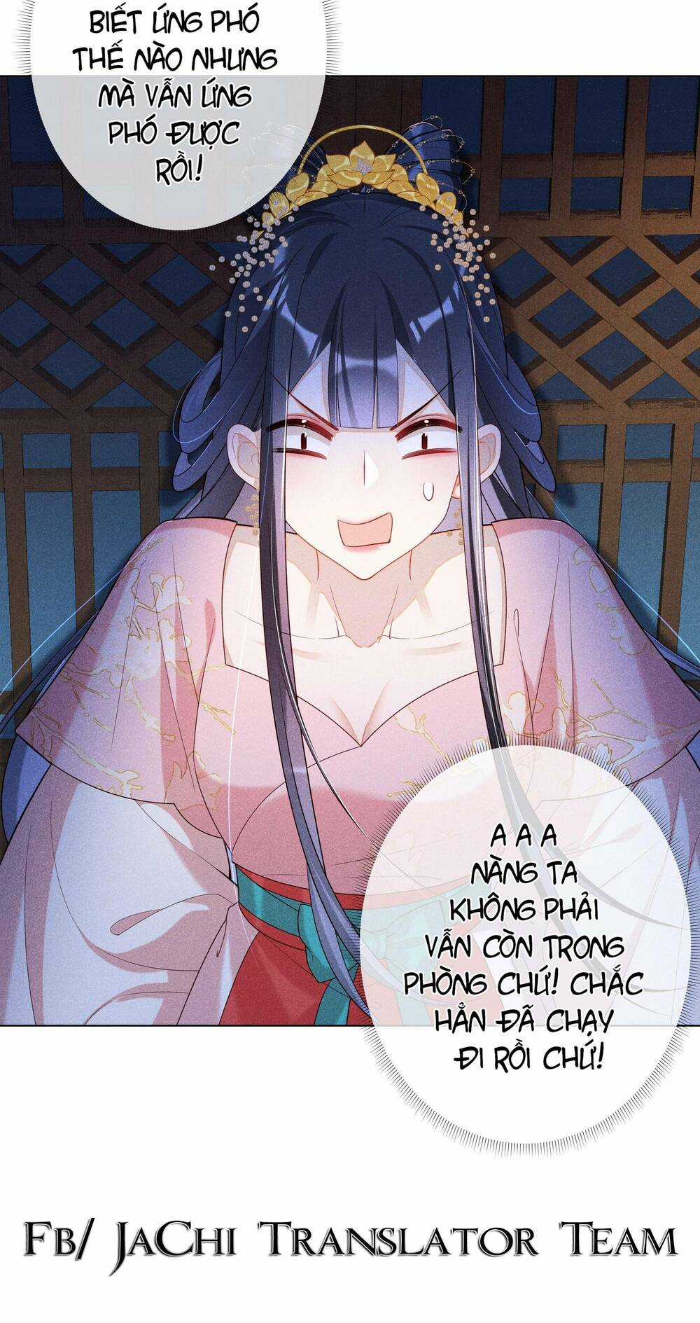 Quý Phi Hôm Nay Cũng Bị Thịt Chapter 20 trang 25