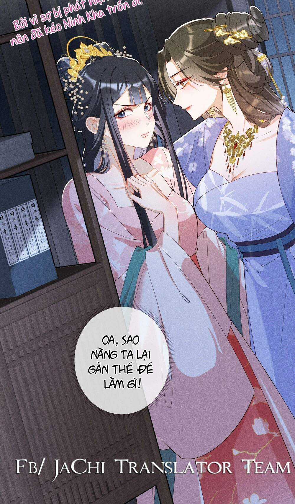 Quý Phi Hôm Nay Cũng Bị Thịt Chapter 20 trang 3