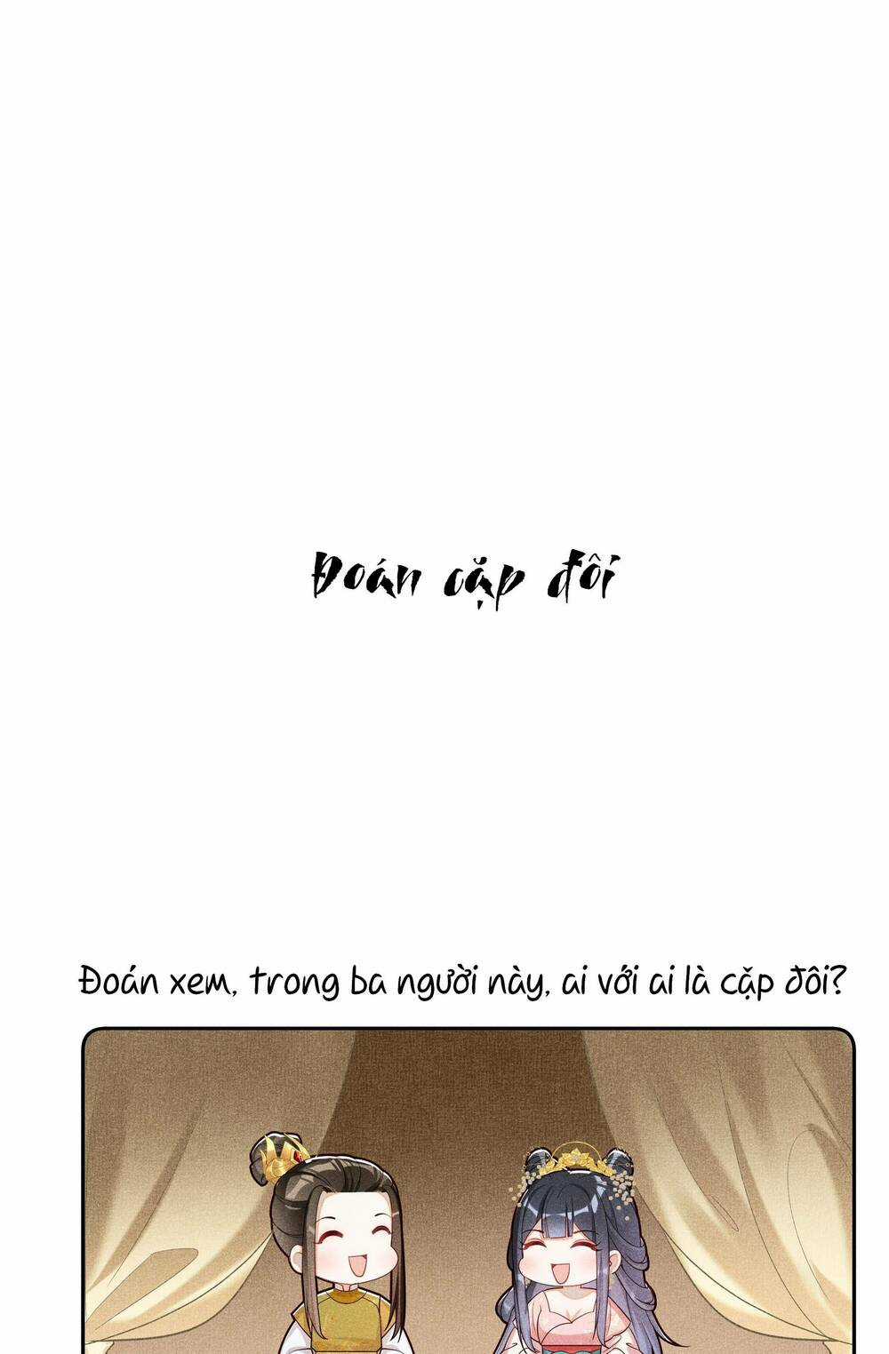 Quý Phi Hôm Nay Cũng Bị Thịt Chapter 20 trang 45