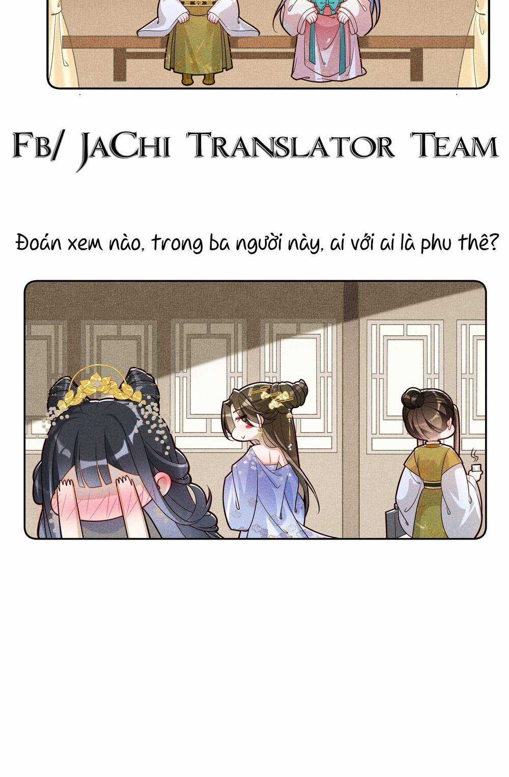 Quý Phi Hôm Nay Cũng Bị Thịt Chapter 20 trang 46