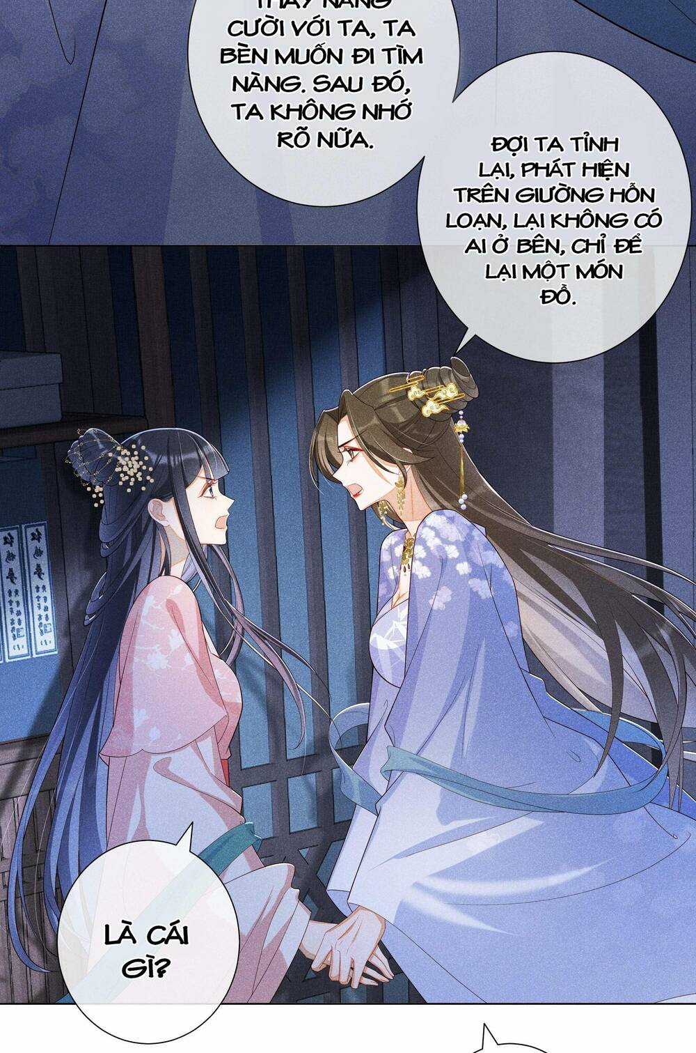 Quý Phi Hôm Nay Cũng Bị Thịt Chapter 20 trang 7