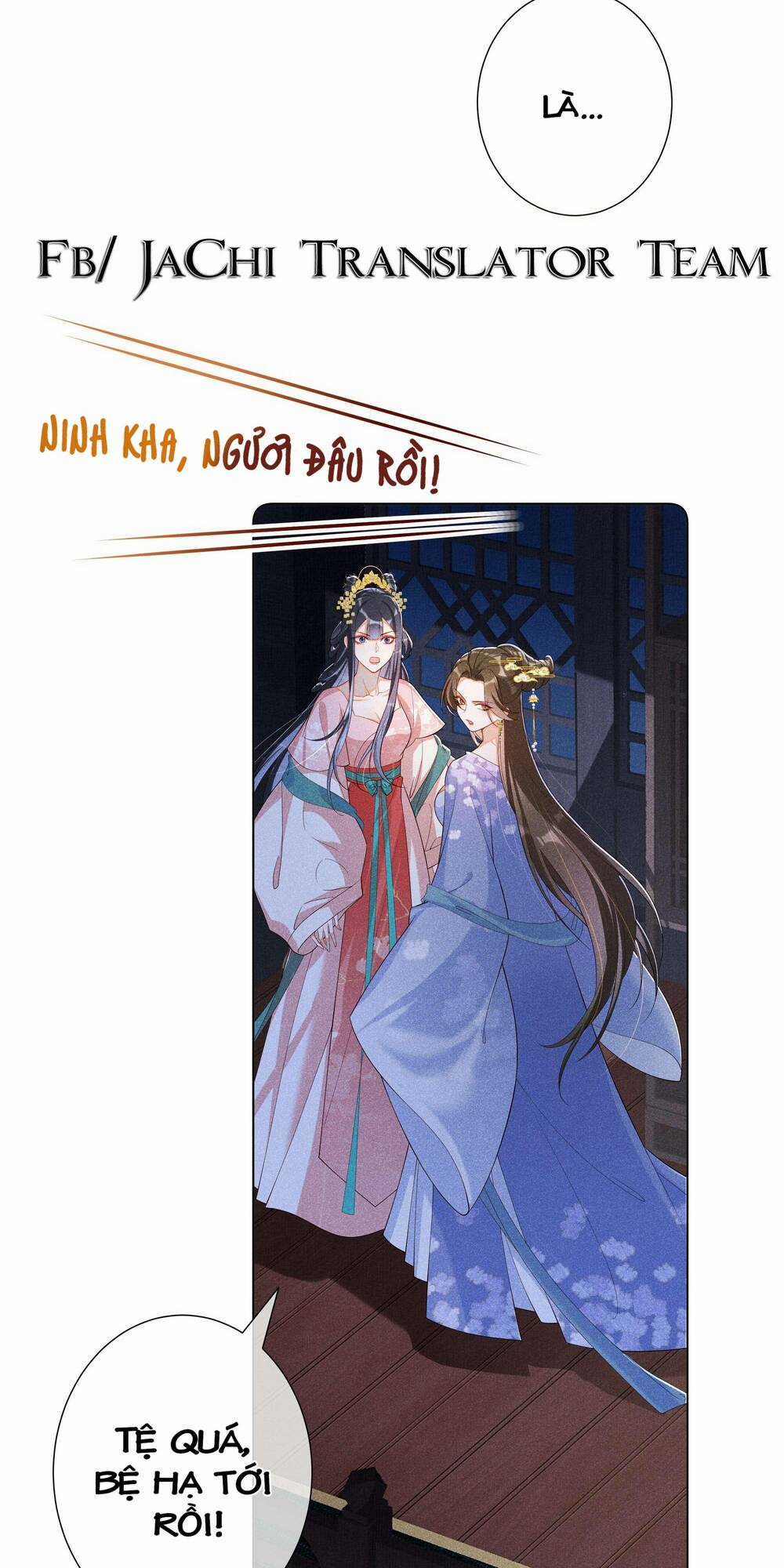 Quý Phi Hôm Nay Cũng Bị Thịt Chapter 20 trang 8