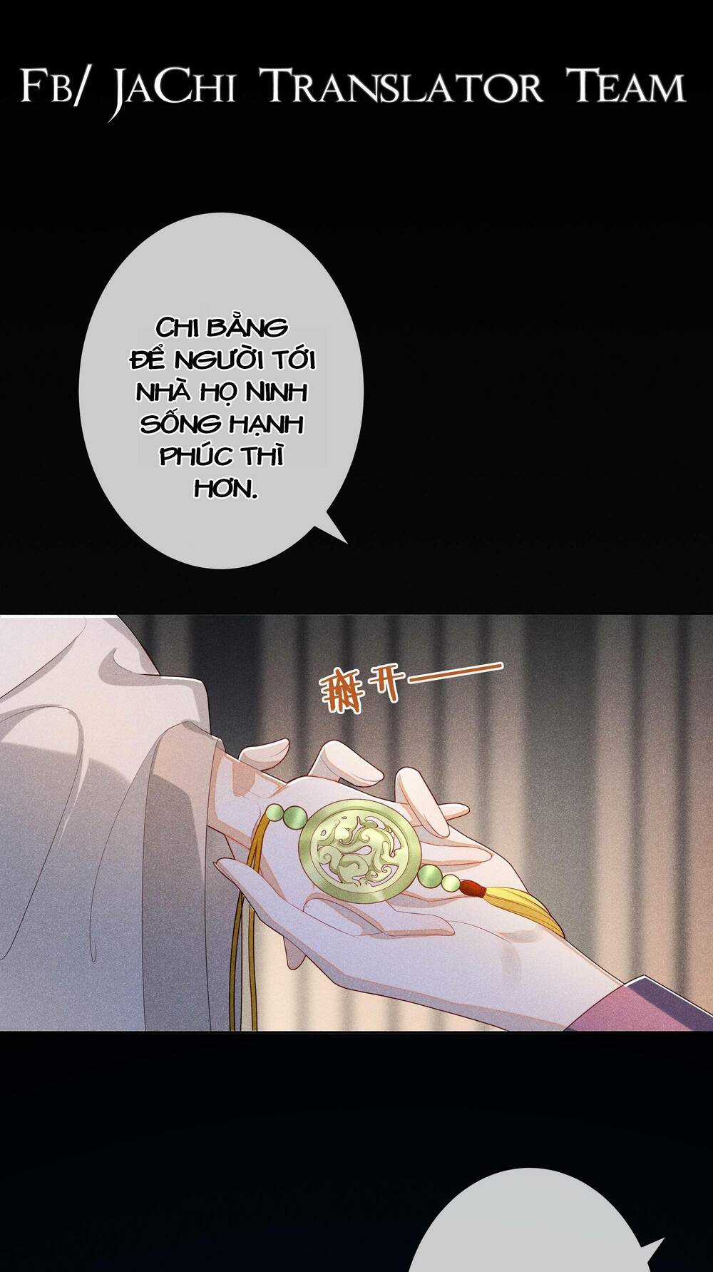 Quý Phi Hôm Nay Cũng Bị Thịt Chapter 21 trang 12