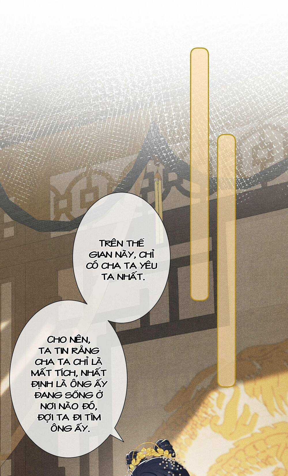 Quý Phi Hôm Nay Cũng Bị Thịt Chapter 21 trang 17