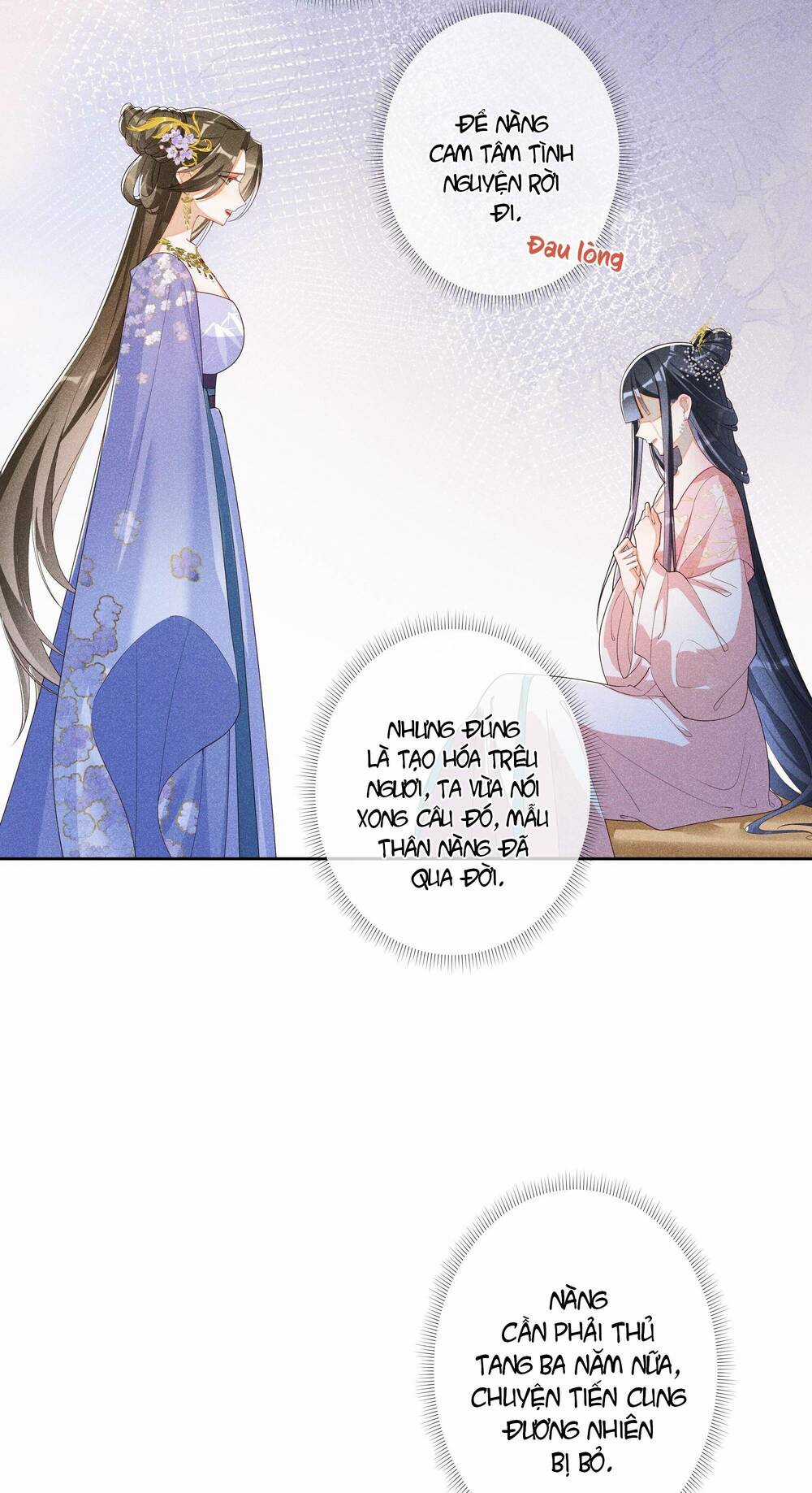 Quý Phi Hôm Nay Cũng Bị Thịt Chapter 21 trang 34