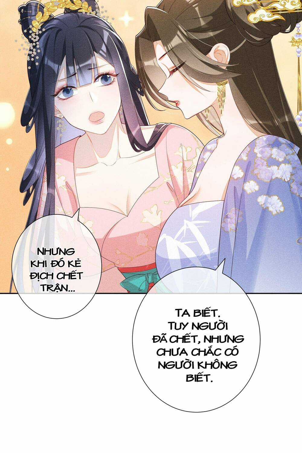 Quý Phi Hôm Nay Cũng Bị Thịt Chapter 21 trang 42