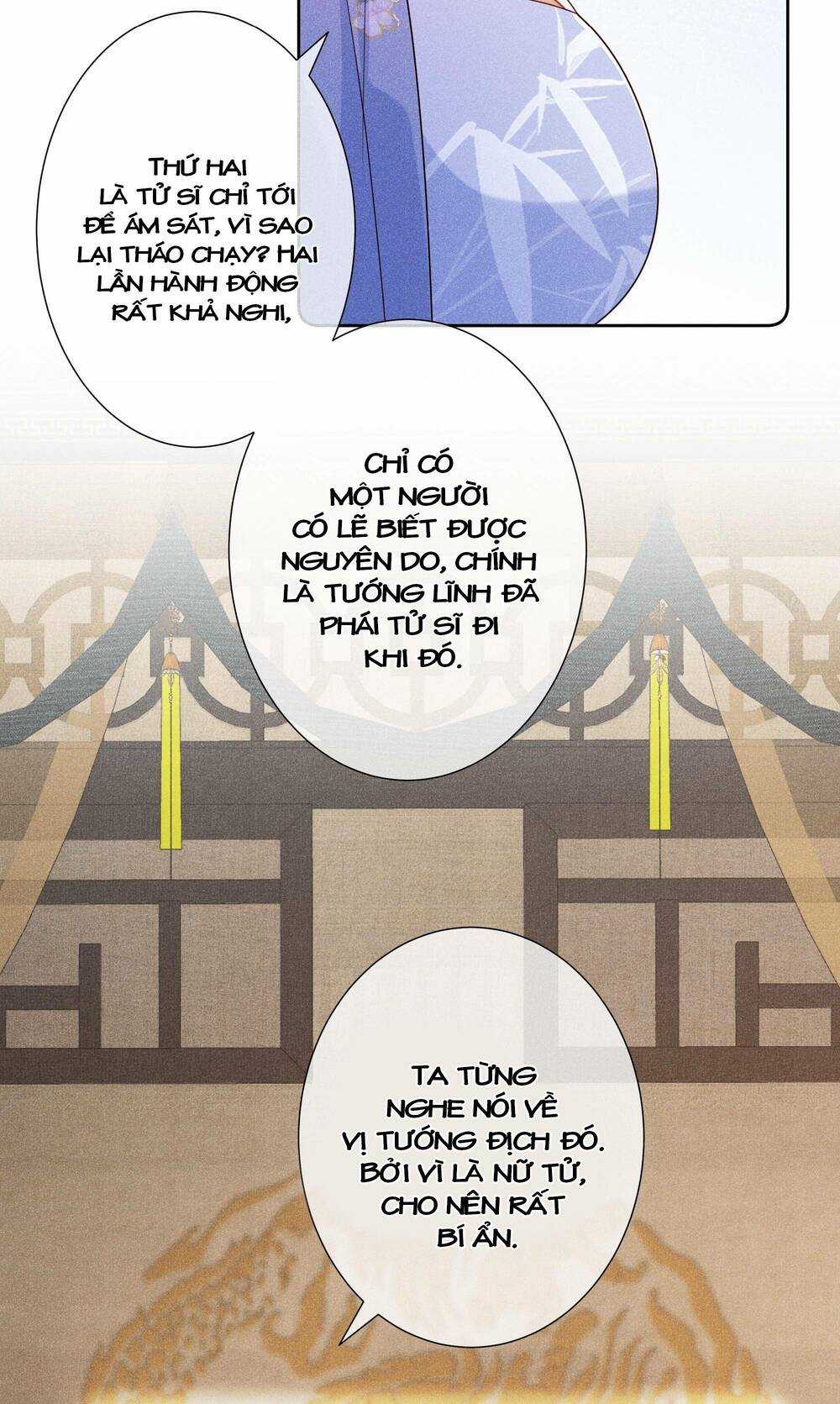 Quý Phi Hôm Nay Cũng Bị Thịt Chapter 21 trang 46