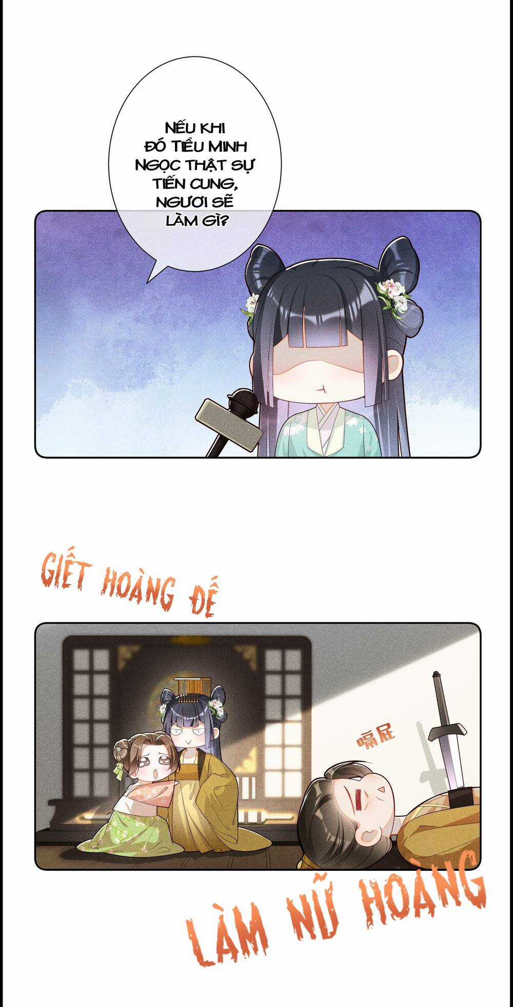 Quý Phi Hôm Nay Cũng Bị Thịt Chapter 21 trang 52