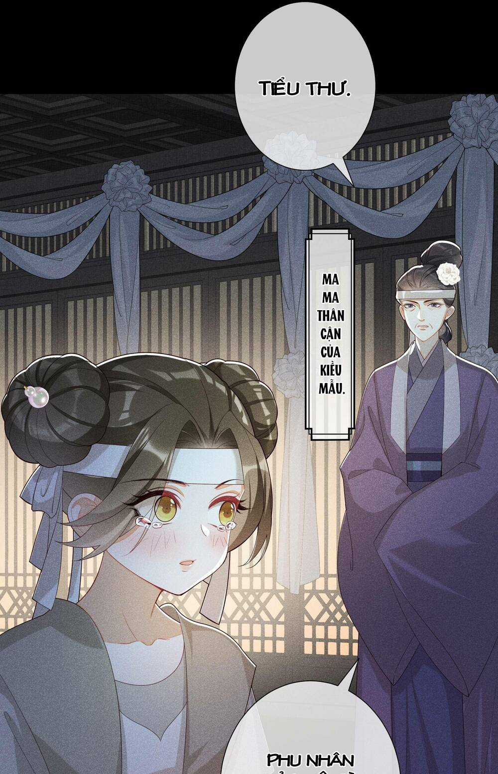 Quý Phi Hôm Nay Cũng Bị Thịt Chapter 21 trang 6