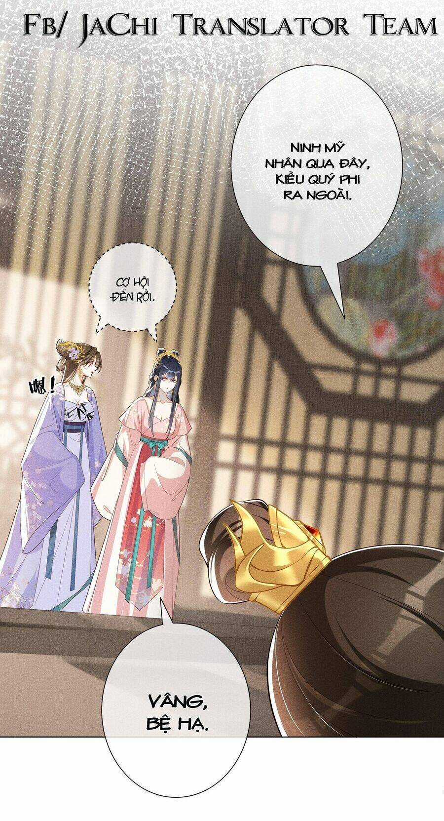 Quý Phi Hôm Nay Cũng Bị Thịt Chapter 22 trang 12