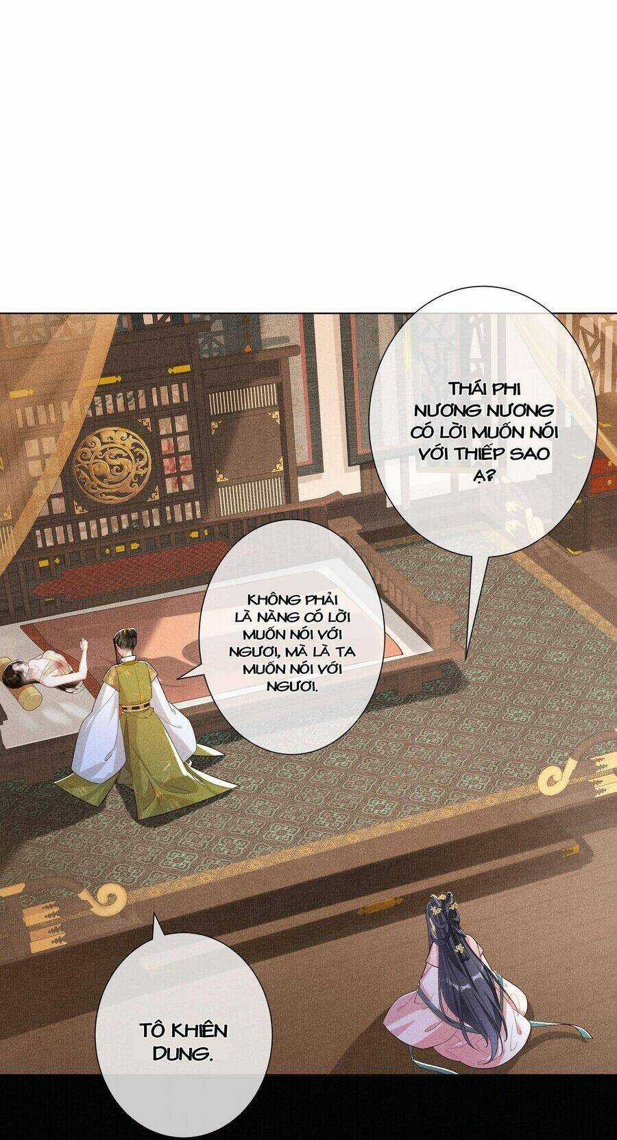 Quý Phi Hôm Nay Cũng Bị Thịt Chapter 22 trang 13