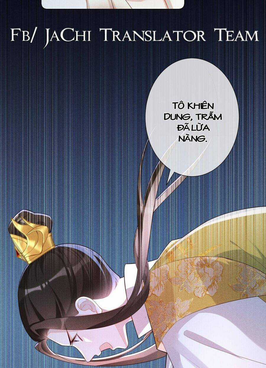 Quý Phi Hôm Nay Cũng Bị Thịt Chapter 22 trang 15