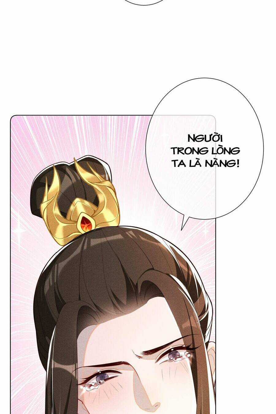 Quý Phi Hôm Nay Cũng Bị Thịt Chapter 22 trang 19