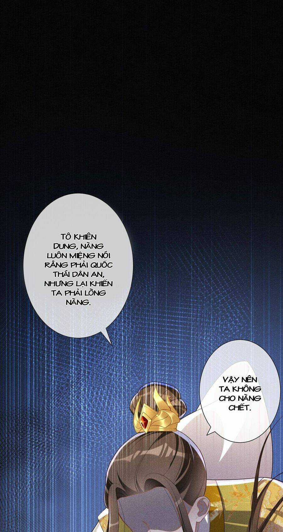 Quý Phi Hôm Nay Cũng Bị Thịt Chapter 22 trang 22