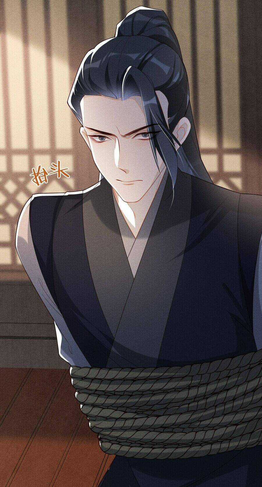 Quý Phi Hôm Nay Cũng Bị Thịt Chapter 22 trang 27