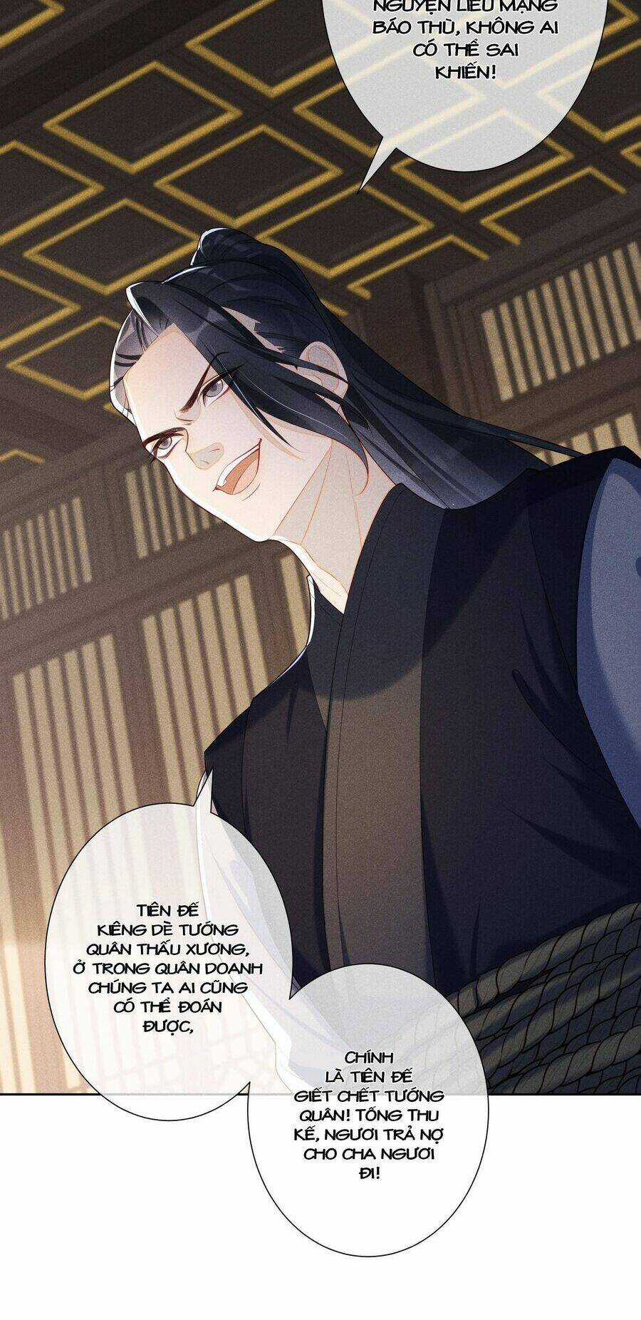 Quý Phi Hôm Nay Cũng Bị Thịt Chapter 22 trang 29