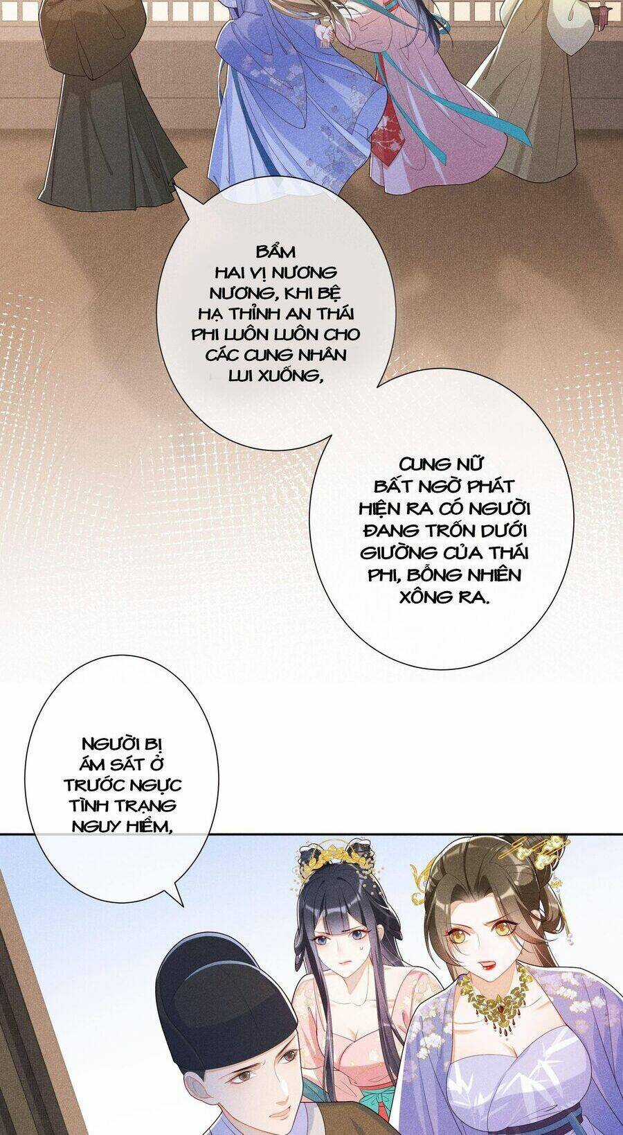 Quý Phi Hôm Nay Cũng Bị Thịt Chapter 22 trang 3