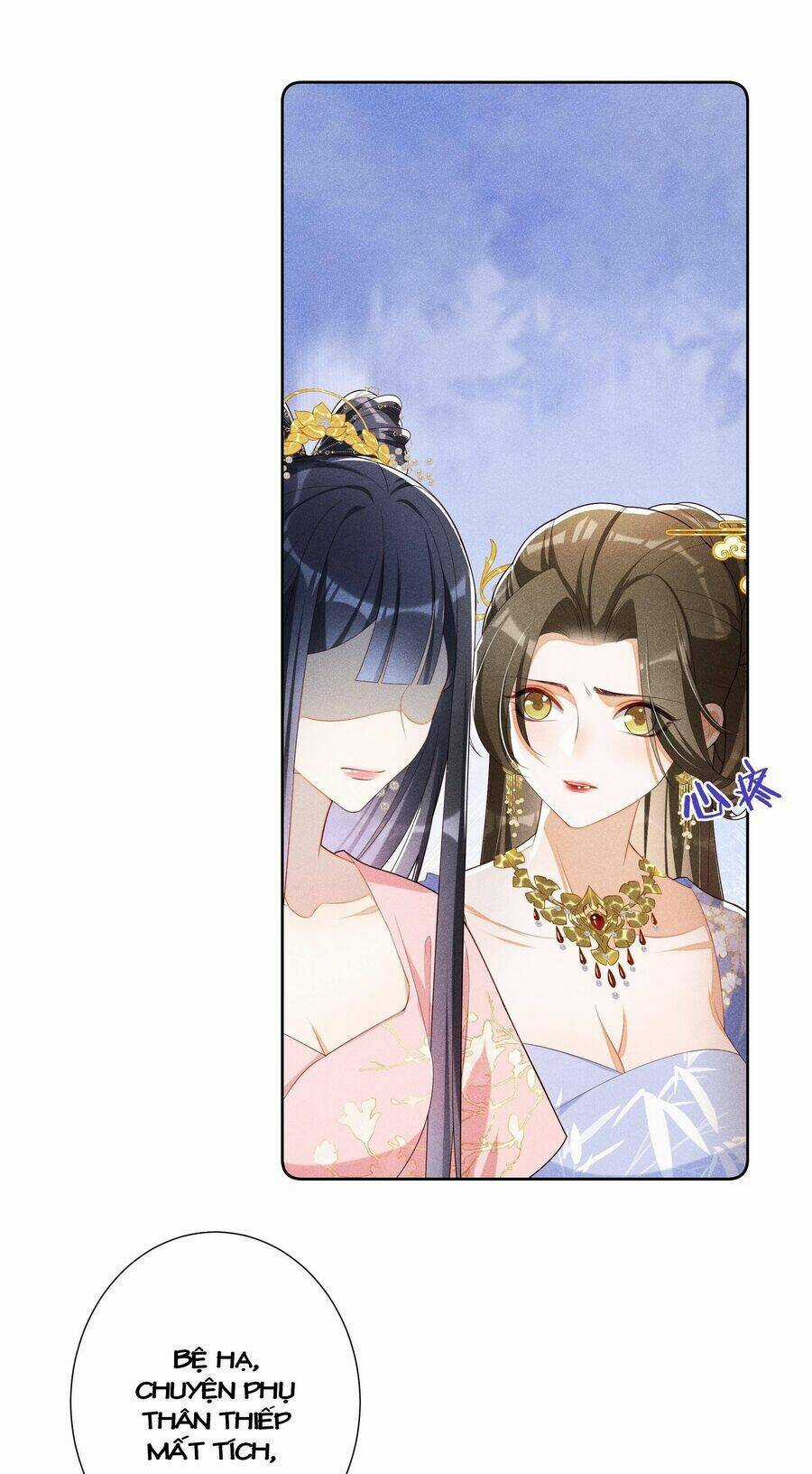 Quý Phi Hôm Nay Cũng Bị Thịt Chapter 22 trang 30