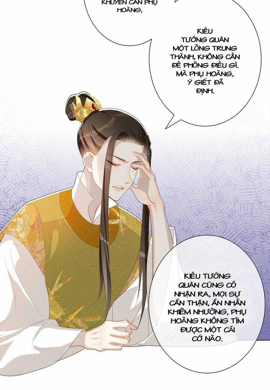 Quý Phi Hôm Nay Cũng Bị Thịt Chapter 22 trang 33