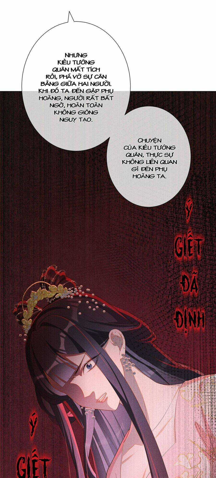 Quý Phi Hôm Nay Cũng Bị Thịt Chapter 22 trang 34