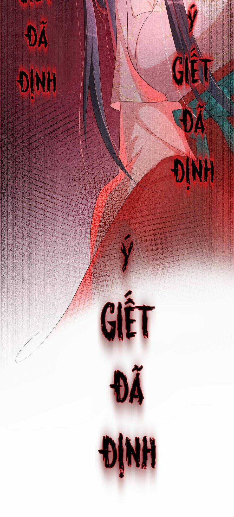 Quý Phi Hôm Nay Cũng Bị Thịt Chapter 22 trang 35