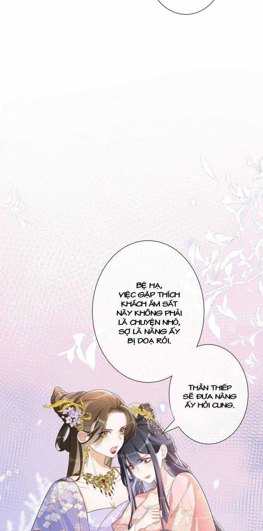 Quý Phi Hôm Nay Cũng Bị Thịt Chapter 22 trang 37