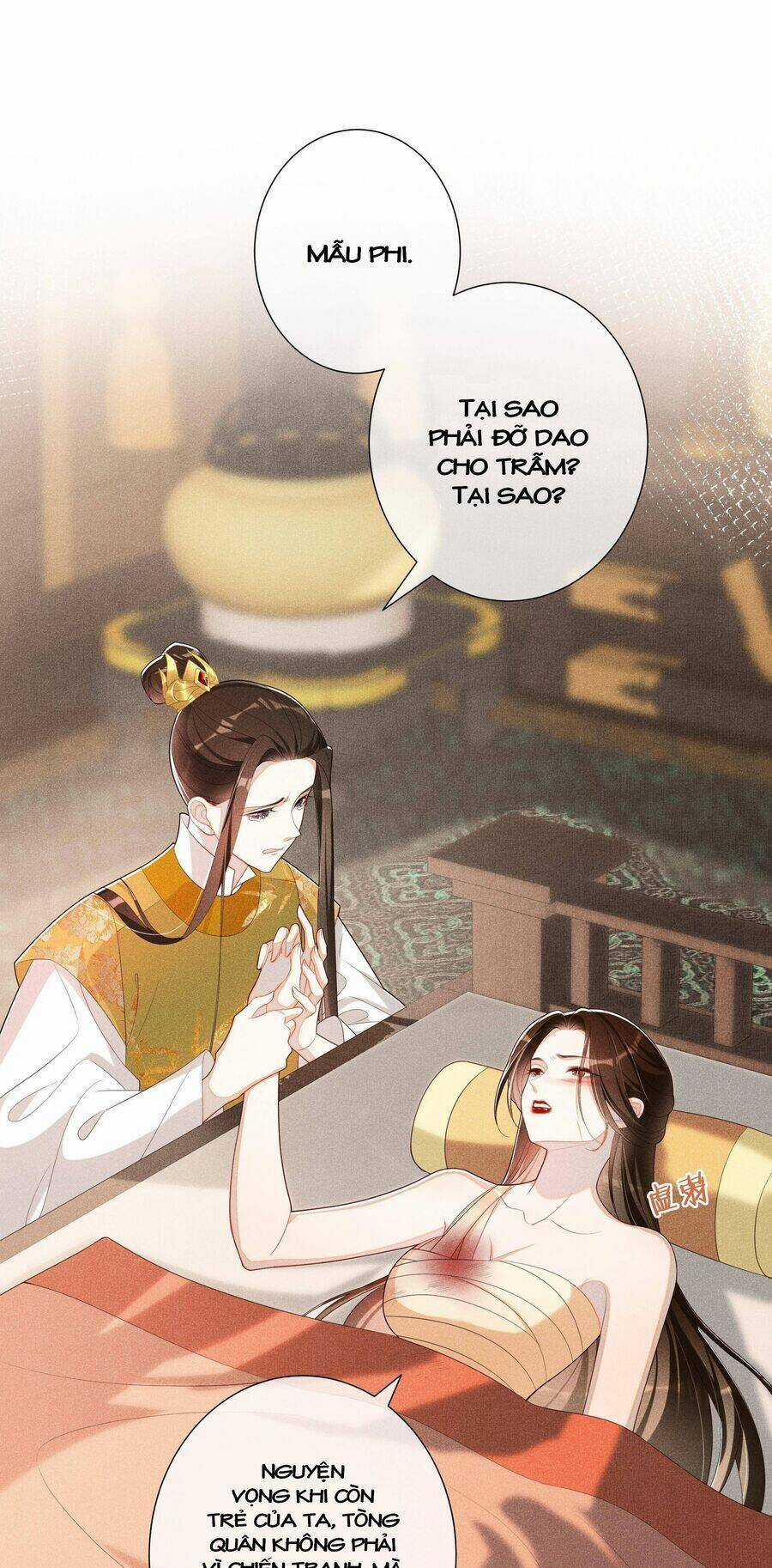 Quý Phi Hôm Nay Cũng Bị Thịt Chapter 22 trang 6