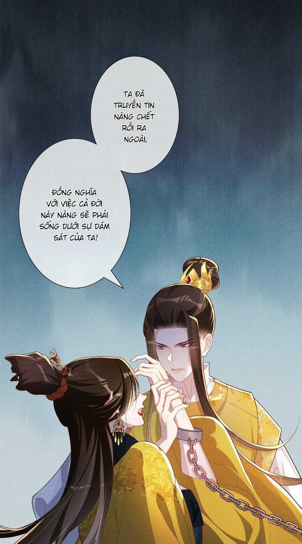 Quý Phi Hôm Nay Cũng Bị Thịt Chapter 23 trang 13