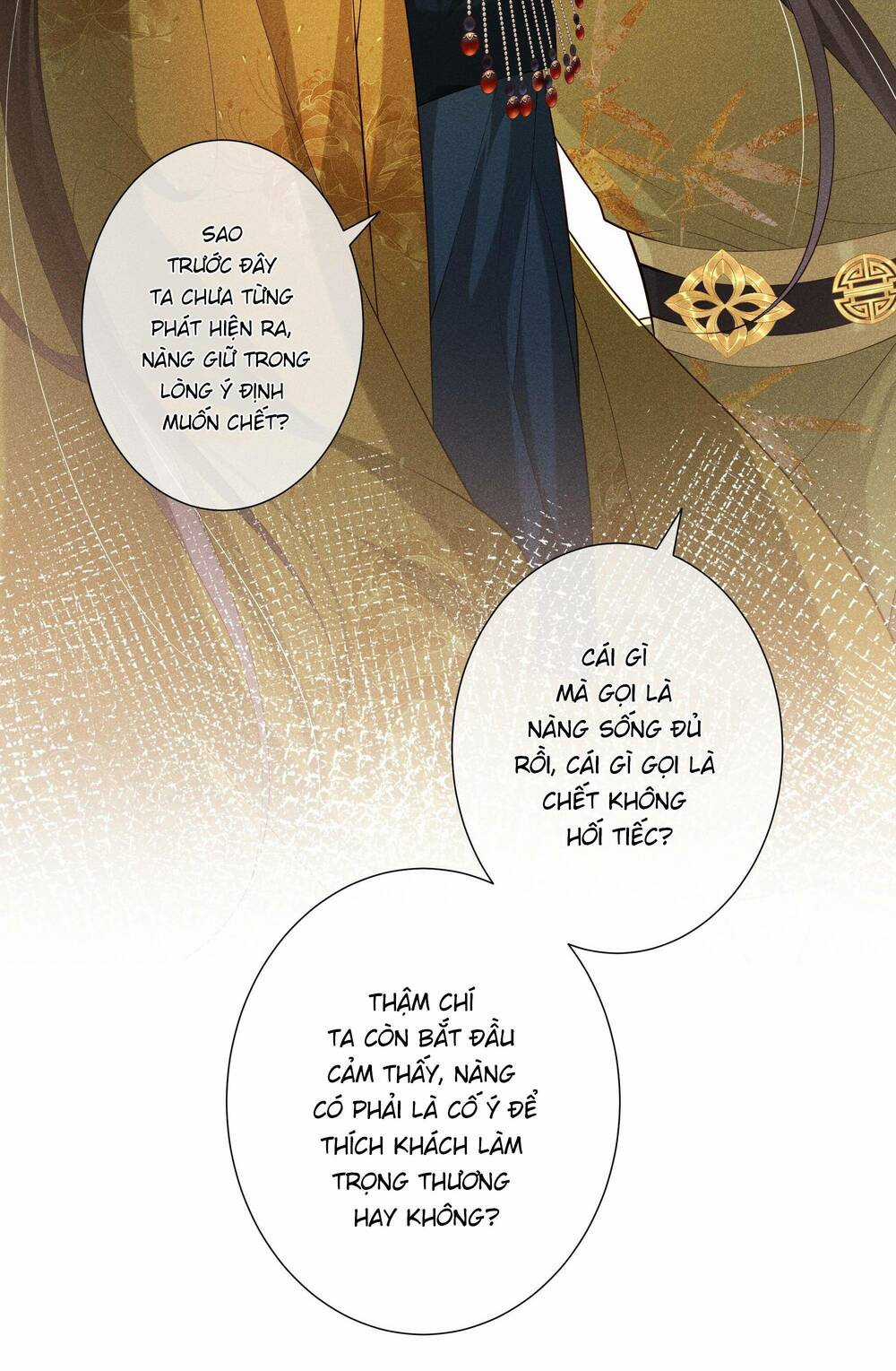 Quý Phi Hôm Nay Cũng Bị Thịt Chapter 23 trang 16