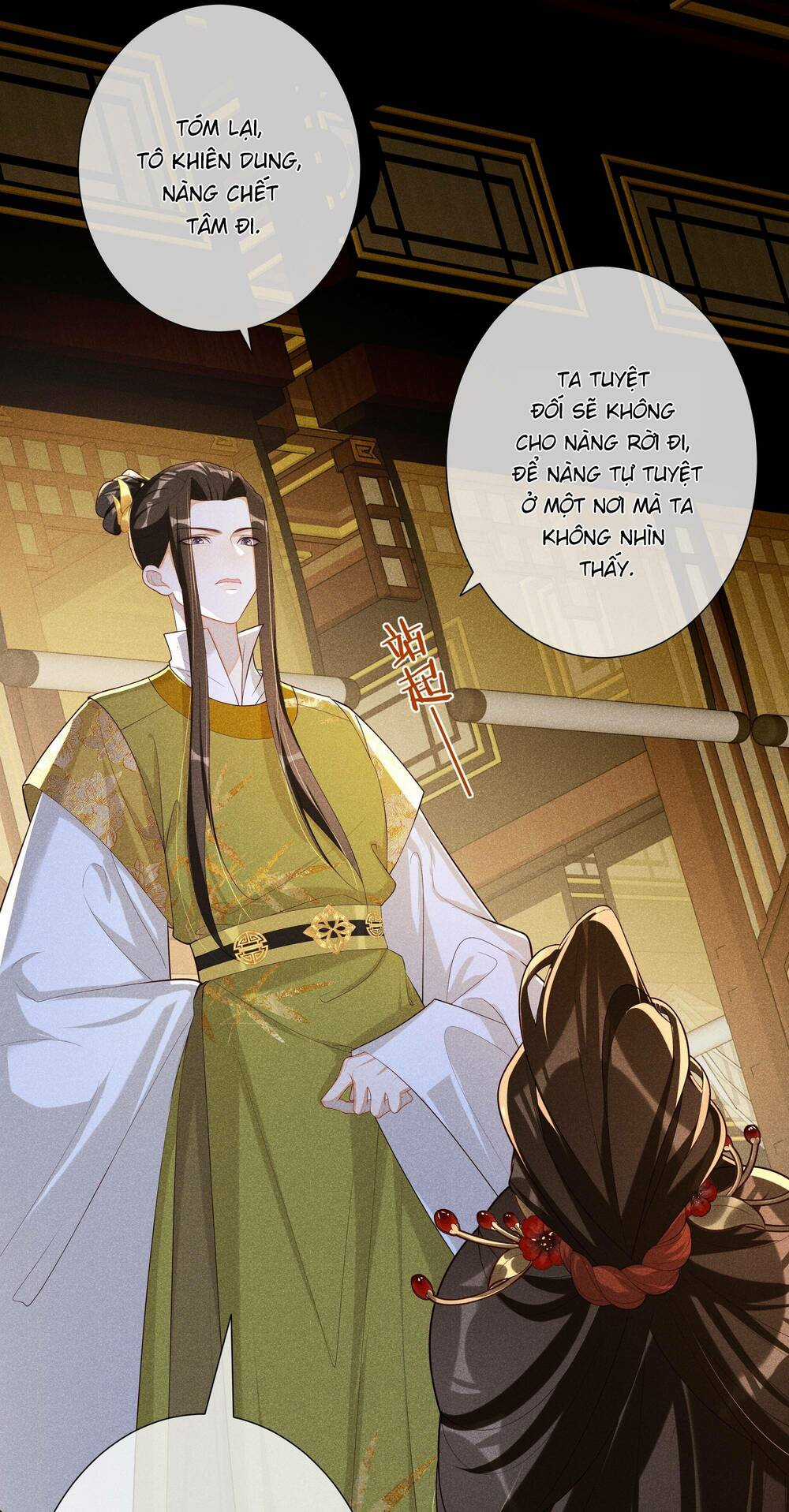 Quý Phi Hôm Nay Cũng Bị Thịt Chapter 23 trang 21