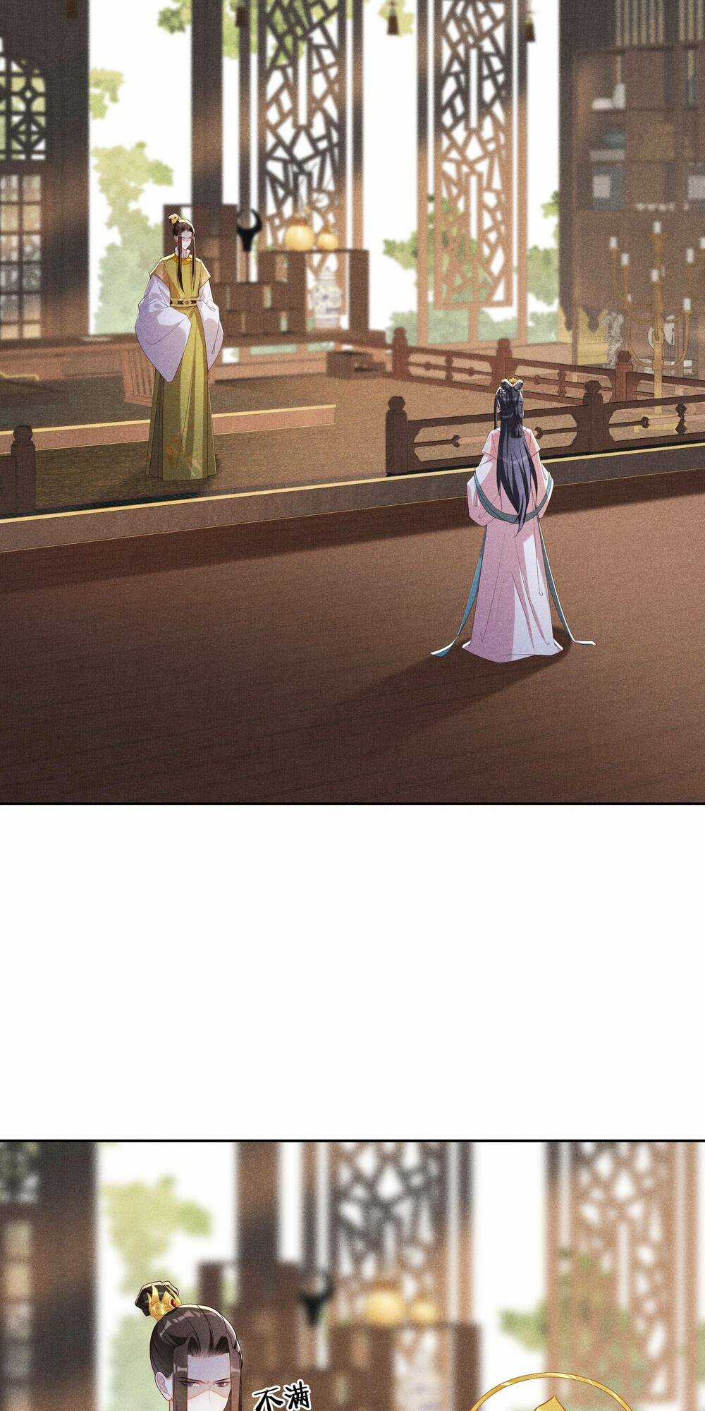 Quý Phi Hôm Nay Cũng Bị Thịt Chapter 23 trang 26